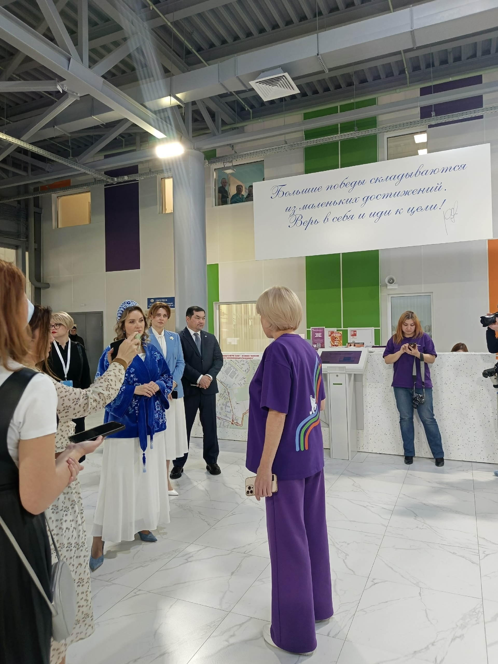 Ғаиләләргә даими иғтибар булғанда иртәге көнгә лә ышаныс арта