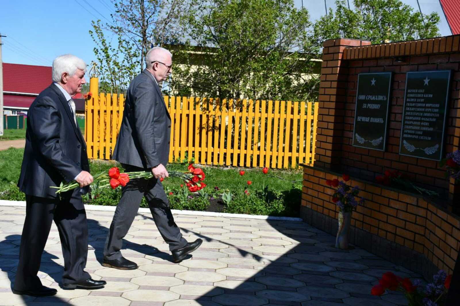 Ташйылғала Бөйөк Еңеүгә арналған ҙур сара үтте