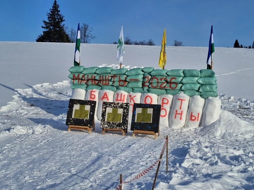 Башҡорт биатлонында Дәүләт Думаһы депутаты ла,  хакимиәт башлығы ла ҡатнашты