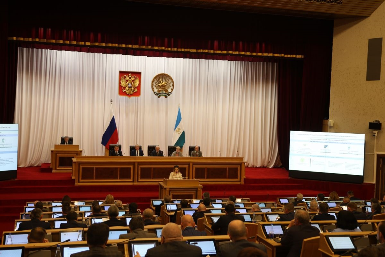 Балағыҙға эш кәрәкмәйме?