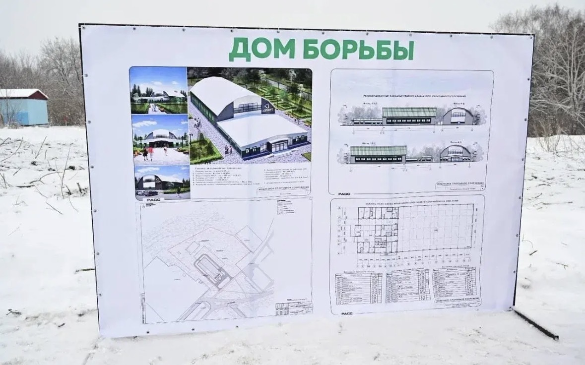 Белореттарға матур бүләк буласаҡ