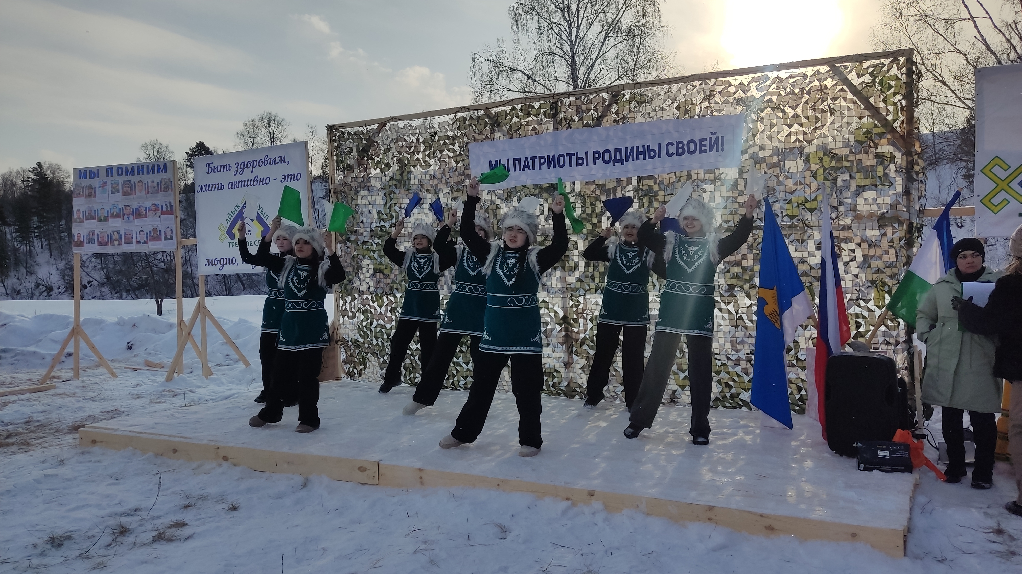 Аҙнағолда "Зарница" уйындары үтте